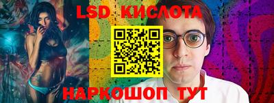первитин Бузулук