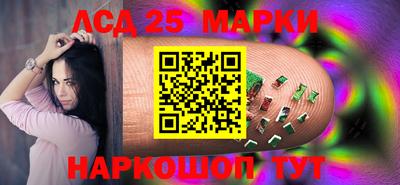 первитин Бузулук