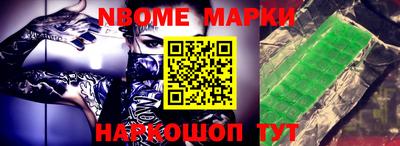 PSILOCYBIN Бугуруслан