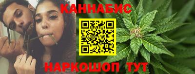 2c-b Будённовск