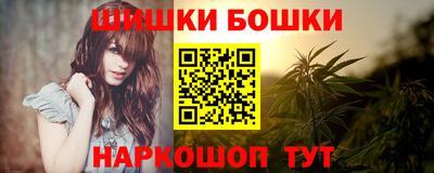первитин Бузулук