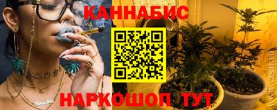 PSILOCYBIN Бугуруслан