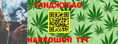 PSILOCYBIN Бугуруслан