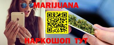 PSILOCYBIN Бугуруслан