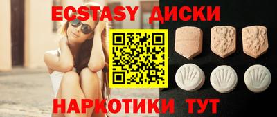 первитин Бузулук
