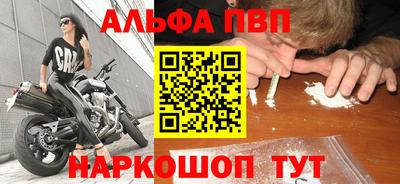 2c-b Будённовск