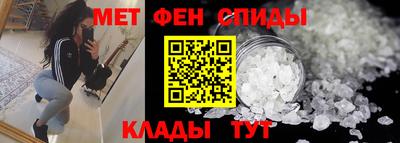 PSILOCYBIN Бугуруслан