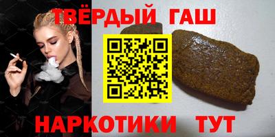 PSILOCYBIN Бугуруслан