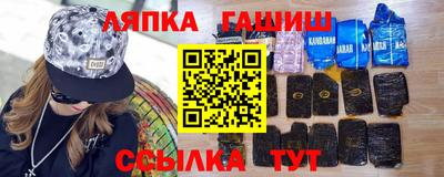 PSILOCYBIN Бугуруслан