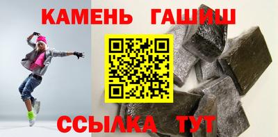 первитин Бузулук