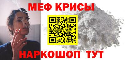 первитин Бузулук