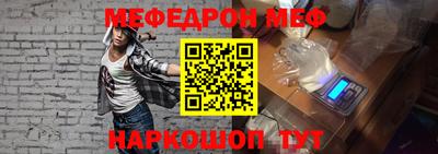 2c-b Будённовск